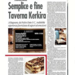 Taverna Kerkira