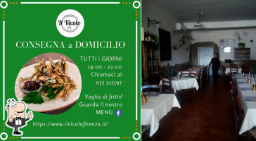 Il Vicolo menu