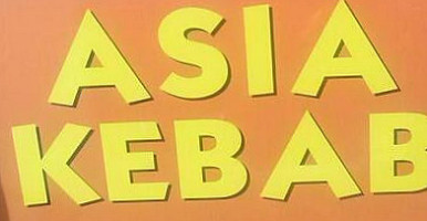 Asia Kebab logo