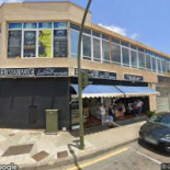 La Nocina Exterior