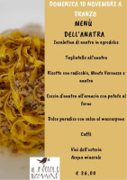 Il Roccolo Pizza E Vino menu