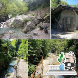 Val Vertova Roset Extérieur
