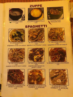 Fù menu