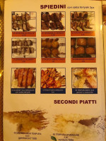 Fù menu