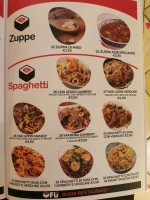 Fù menu