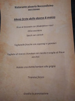 Boccon Divino menu