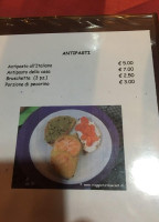 La Quiete menu