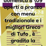 Flori.da Pizzeria Carte