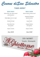 Al Ghiottone menu