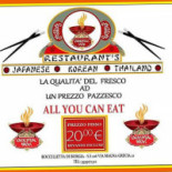 Oriental Wok Logo