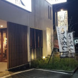 Il Conte Matto Exterior