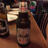 Riso San Bernardino Boisson