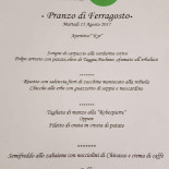 Viver One Pizza menu