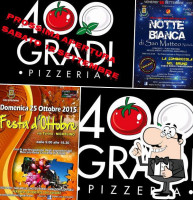 400gradi logo