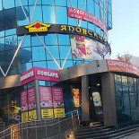 Opera Terza Extérieur