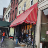 Tiberino Ristorante Exterior