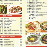 Bar Ristorante Pizzeria Del Corso menu