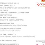 Rickshaw Piatti