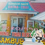Bambus-haus