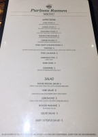 Street 54 menu