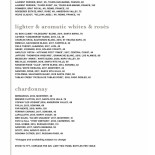 Yume Sushi Di Shen Zhenbing menu