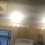 Del Centro À l'intérieur