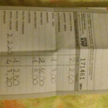 Posallo Carte