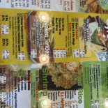 Tenuta La Corte Carte