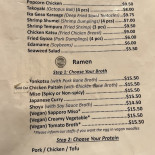 Il Convivio Troiani Carte