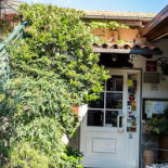 La Brinca Extérieur