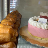 Pasticceria Chantilly drink