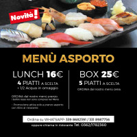 Kingyo Sushi Cesano Maderno menu