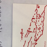Al Gargano Carte