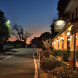 Antica Locanda Luigina Exterior