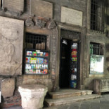 Ottavo Colle À l'intérieur