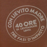 Presto Pizza Logo
