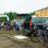 Cyklocamp Pod Landštejnem