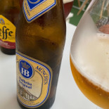 Gusto Piadinerie Senigallia drink