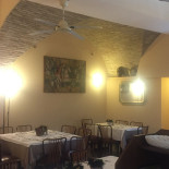 Minerva Inside