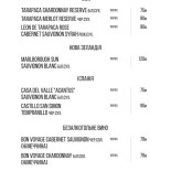 Chiringuito Café Carta