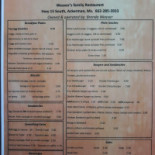 Trattoria Da Coppuledda Carte