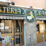 A Mere Extérieur