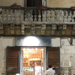 Mokambo Exterior
