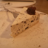 Elk Bakery Boisson