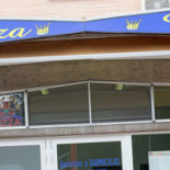 La Mocanel Extérieur