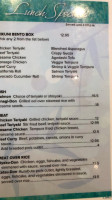 Genuini Cilento menu