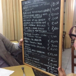 Trattoria Da Cate E Maria Carte