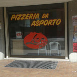 Leo Pizza Exterior
