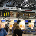 Mcdonald's Extérieur