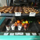 Botega Caffe Cacao Carte